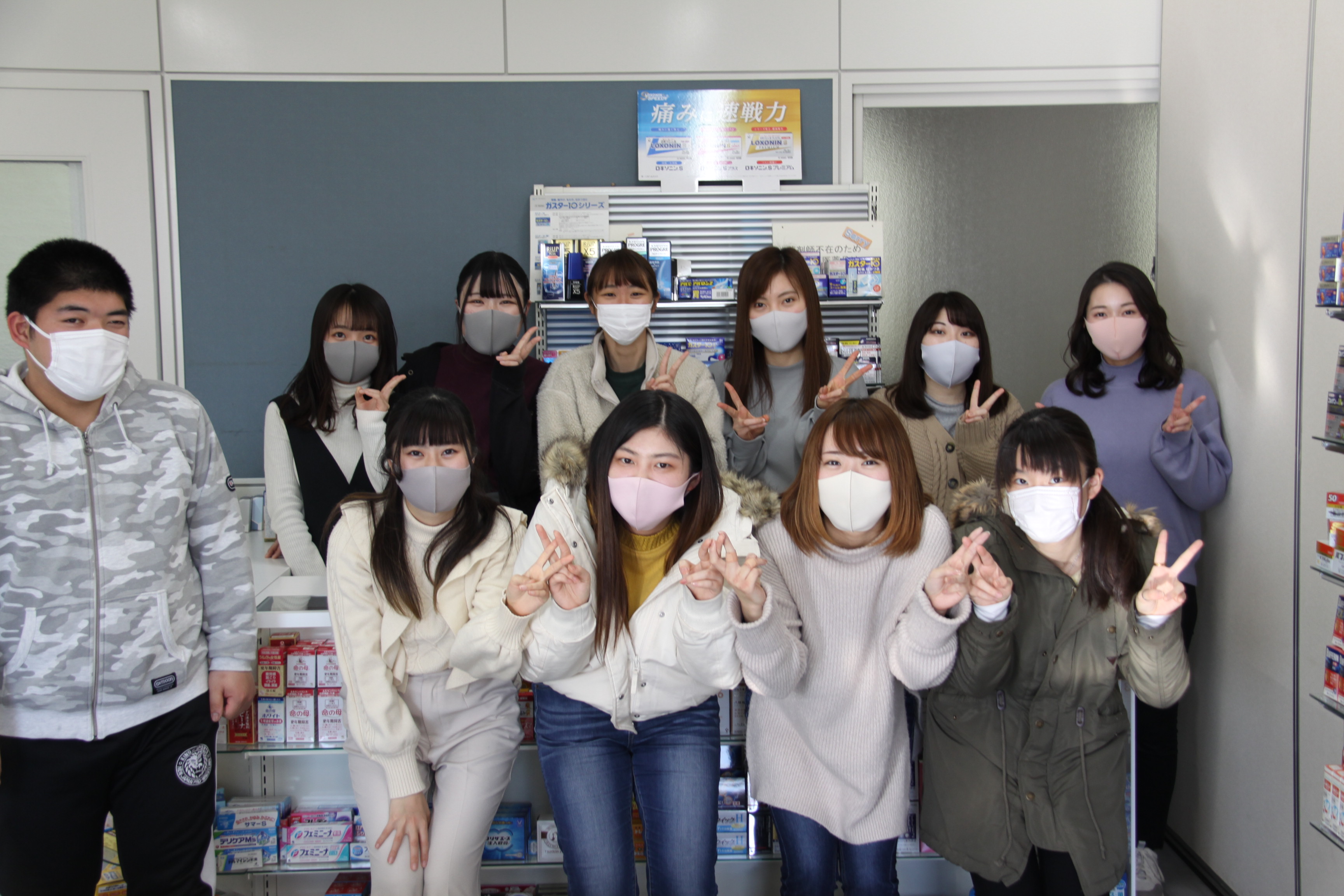 東日本栄養医薬専門学校 群馬県で栄養士 登録販売者を学ぶ専門学校